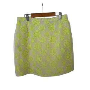 Naomi Tsukishima Mini Skirt 30” Waist Sheer Overlay High-Fashion Vibe